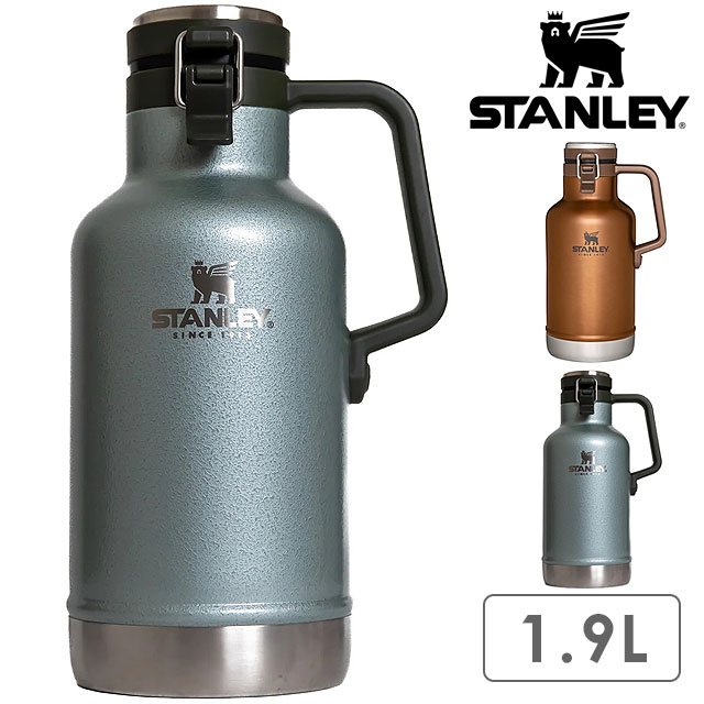 スタンレー STANLEY クラシック真空グロウラー ジャグ 1.9L アウトドア