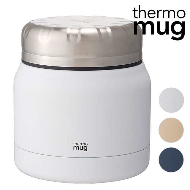 thermo mug アイボリー 保温弁当箱 セット