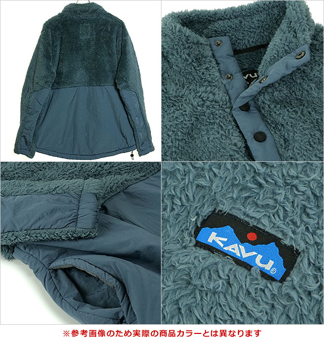 KAVU カブー メンズ バルサプルオーバー 19811431 FW23 Balsa Pullover - Main Image