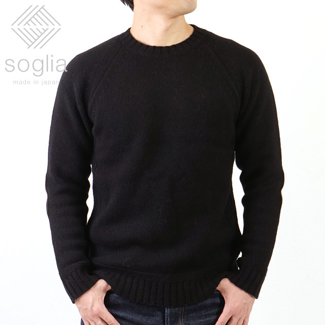 ソリア Soglia ランドノア セーター FW23 LANDNOAH Sweater メンズ・レディース トップス クルーネック ニット 日本製 Black 正規取扱店_1
