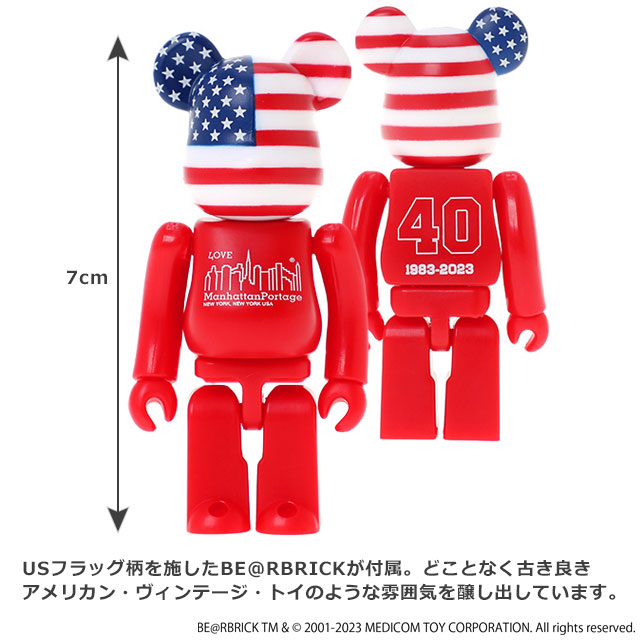 マンハッタンポーテージ Manhattan Portage ビッグアップル バック