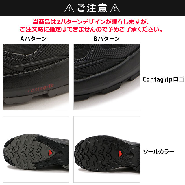 サロモン SALOMON レディース トレイルランニングシューズ ゴアテックス L47270800 FW23 靴 スニーカー 防水 アウトドア Black Phantom Pewter 正規取扱店 | SALOMON | 10