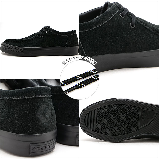 CONVERSE（コンバース） メンズ スニーカー CS モカシン SK ローカット