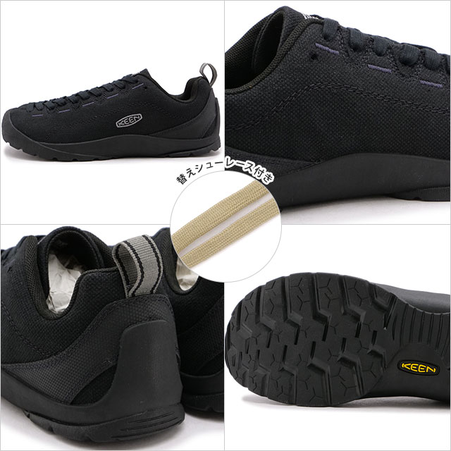 KEEN（キーン） レディース スニーカー ジャスパー キャンバス 1028563