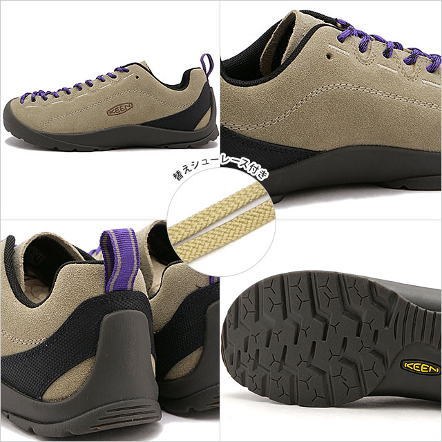 キーン KEEN レディース スニーカー ジャ...の詳細画像2