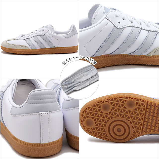 adidas Originals アディダス オリジナルス サンバ OG ウィメンズ