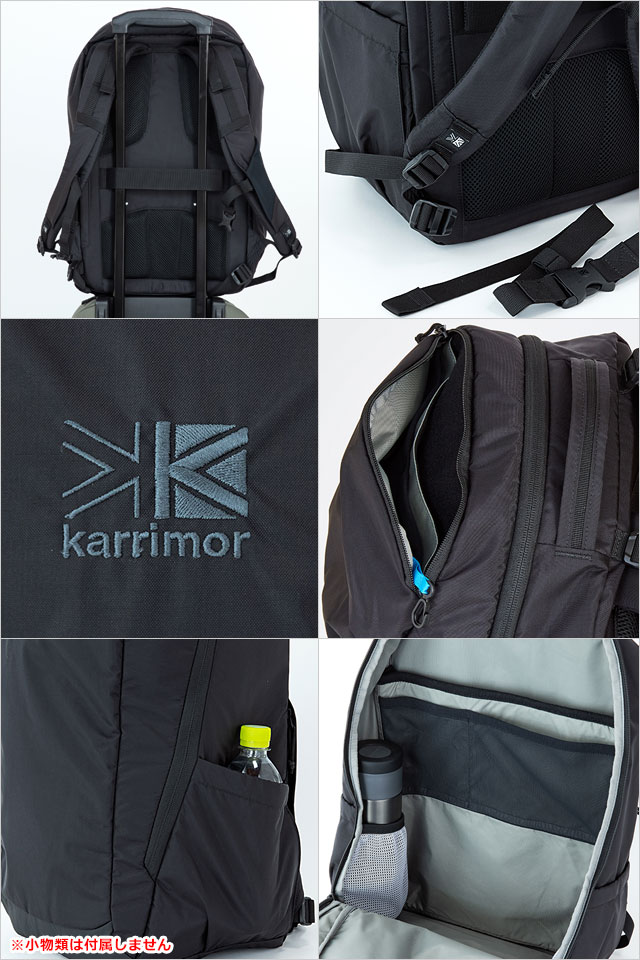 カリマー KARRIMOR リュック ハイランズ 501177-9000 highlands 32 メンズ・レディース 鞄 デイパック バックパック アウトドア Black 正規取扱店 | Karrimor | 02