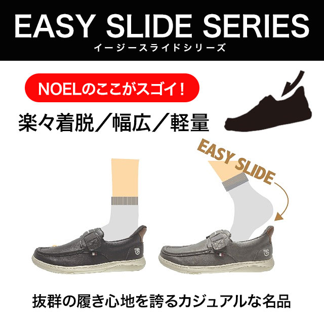 Conqueror Shoes（コンカラーシューズ） コンカラー シューズ メンズ