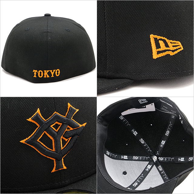 ニューエラ NEWERA キャップ 読売ジャイアンツ 60575678 59FIFTY NPB