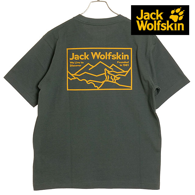 Jack Wolfskin ジャックウルフスキン JP ラインアートウルフ ショート