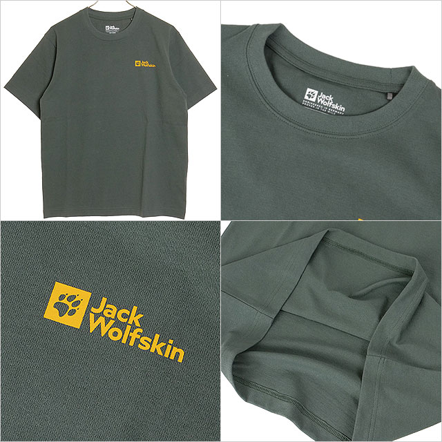 Jack Wolfskin（ジャックウルフスキン） Jack Wolfskin JP ライン