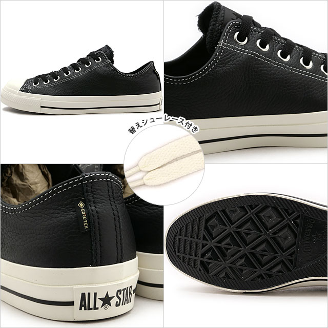 CONVERSE（コンバース） スニーカー レザー オールスターアール