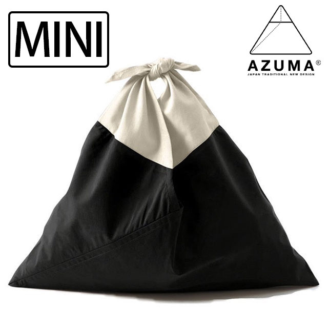 アズマバッグ AZUMA BAG あづま袋 AZUMA BAG series STANDARD MINI AZMBG-STD01 FW24 アヅマバッグ 風呂敷バッグ エコバッグ 日本製 BLACK OFF-WHITE