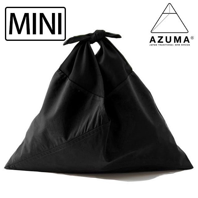 Yahoo! Yahoo!ショッピング(ヤフー ショッピング)アズマバッグ AZUMA BAG あづま袋 AZUMA BAG series PLAIN MINI AZMBG-PLN01 FW24 アヅマバッグ 風呂敷バッグ エコバッグ 日本製 ハンドメイド BLACK BLACK