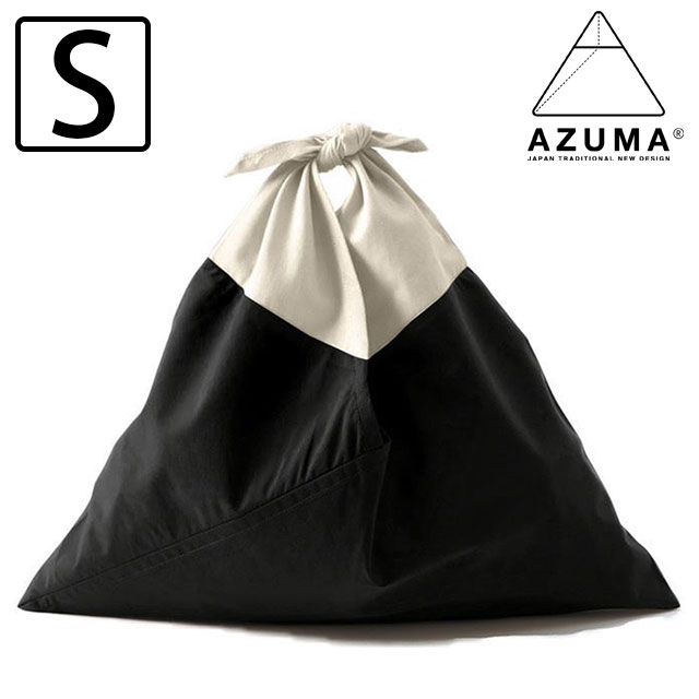 アズマバッグ AZUMA BAG あづま袋 AZUMA BAG series STANDARD S AZMBG-STD03 FW24 アヅマバッグ 風呂敷バッグ エコバッグ 日本製 BLACK OFF-WHITE