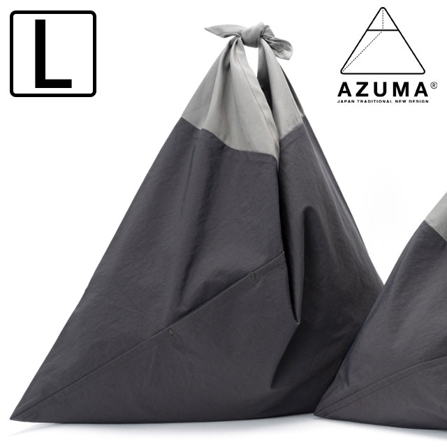 Yahoo! Yahoo!ショッピング(ヤフー ショッピング)アズマバッグ AZUMA BAG あづま袋 AZUMA BAG series STANDARD L AZMBG-STD05 FW24 アヅマバッグ 風呂敷バッグ エコバッグ 日本製 ハンドメイド CHARCOAL GRAY