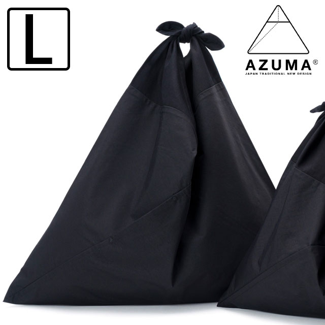 Yahoo! Yahoo!ショッピング(ヤフー ショッピング)アズマバッグ AZUMA BAG あづま袋 AZUMA BAG series PLAIN L AZMBG-PLN05 アヅマバッグ 風呂敷バッグ エコバッグ 日本製 ハンドメイド BLACK BLACK 正規取扱店