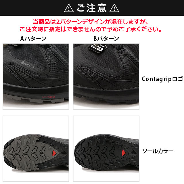 SALOMON サロモン スニーカー トレイルランニングシューズ