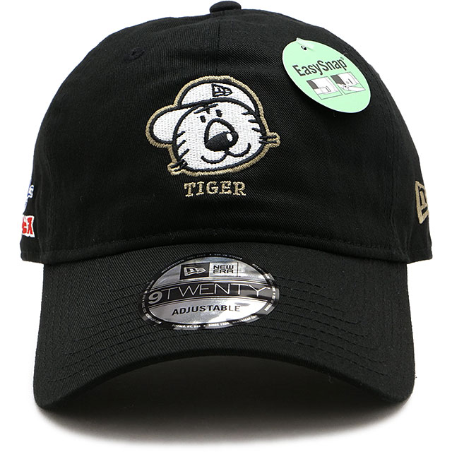 NEW ERA 9TWENTY たべっ子どうぶつ タイガー NEW ERA ニューエラ NEWERA キャップ たべっ子どうぶつ とら