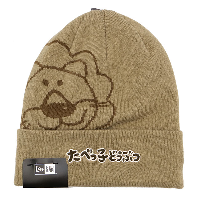 ニューエラ NEWERA ベーシックカフニットキャップ たべっ子どうぶつ らいおん 14346920 BASIC CUFF KNIT TABEKKO ANIMALS LION 帽子 ベージュ 正規取扱店 | NEW ERA | 01