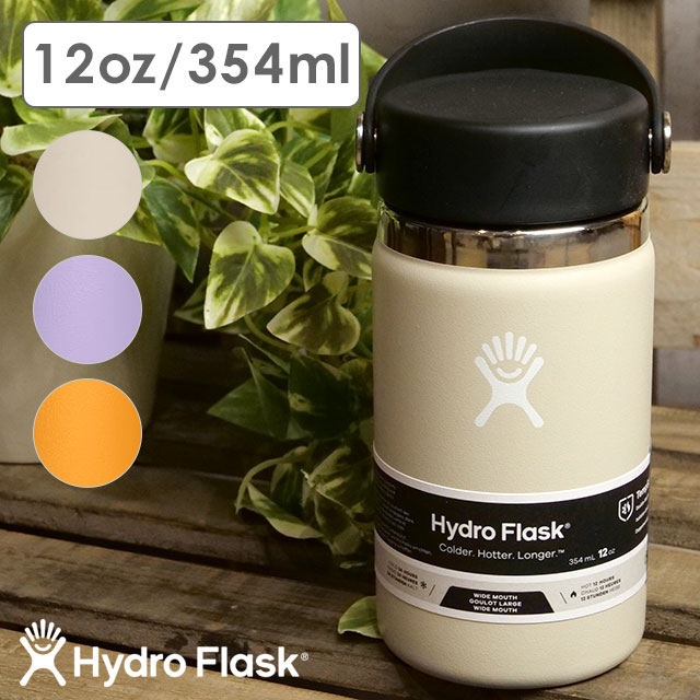ハイドロフラスク Hydro Flask ハイドレーション ワイドマウス 354ml 8900140 FW24 HYDRATION 12oz WIDE MOUTH ステンレスボトル 水筒 正規取扱店 | HYDRO FLASK | 04