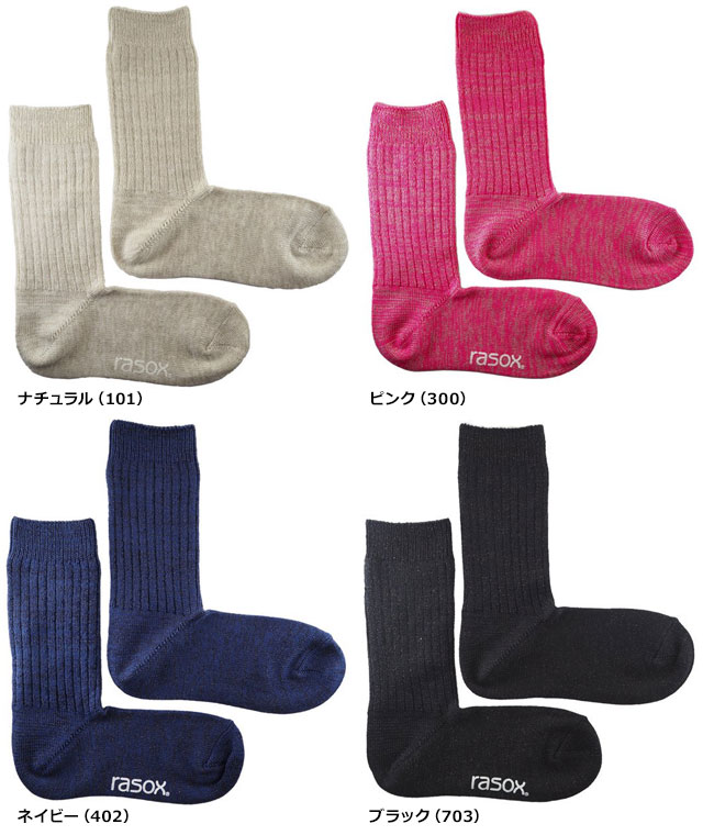ラソックス rasox 靴下 カラーラメ・リブクルー CA240CR04 FW24 メンズ・レディース 日本製 リブ編み クルーソックス 正規取扱店 | rasox | 06