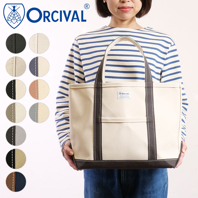 オーシバル ORCIVAL トートバッグ ミディアム OR-H0284-KWC TOTE BAG MEDIUM 鞄 日本製 キャンバストート 中サイズ 帆布 当店激オシ 正規取扱店 | ORCIVAL | 12