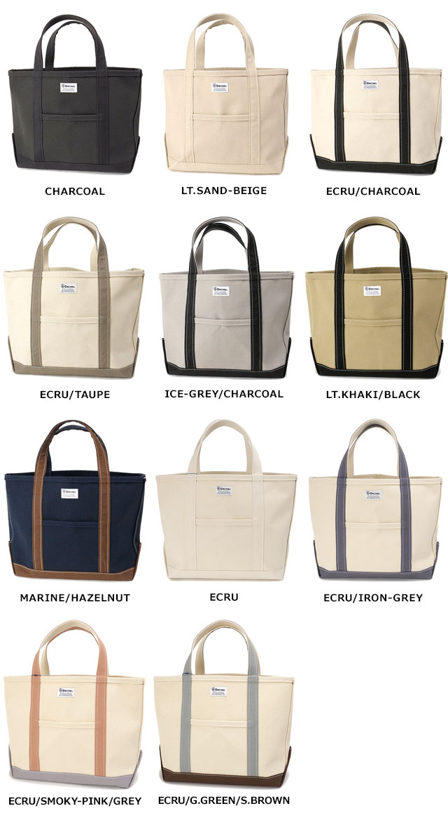 オーシバル ORCIVAL トートバッグ ミディアム OR-H0284-KWC TOTE BAG MEDIUM 鞄 日本製 キャンバストート 中サイズ 帆布 当店激オシ 正規取扱店 | ORCIVAL | 13