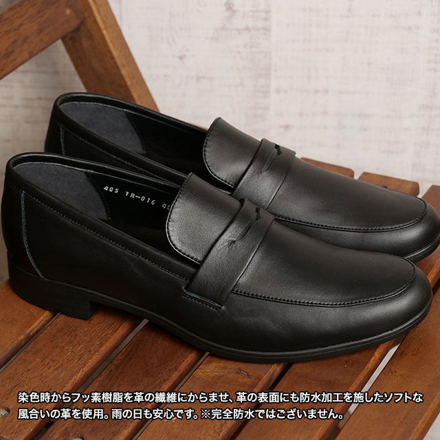 返品送料無料 ショセ トラベルシューズ TRAVEL SHOES by chausser レザー ローファー TR-016 Leather Loafers レディース スリッポン ブラック BL 正規取扱店 | chausser | 05