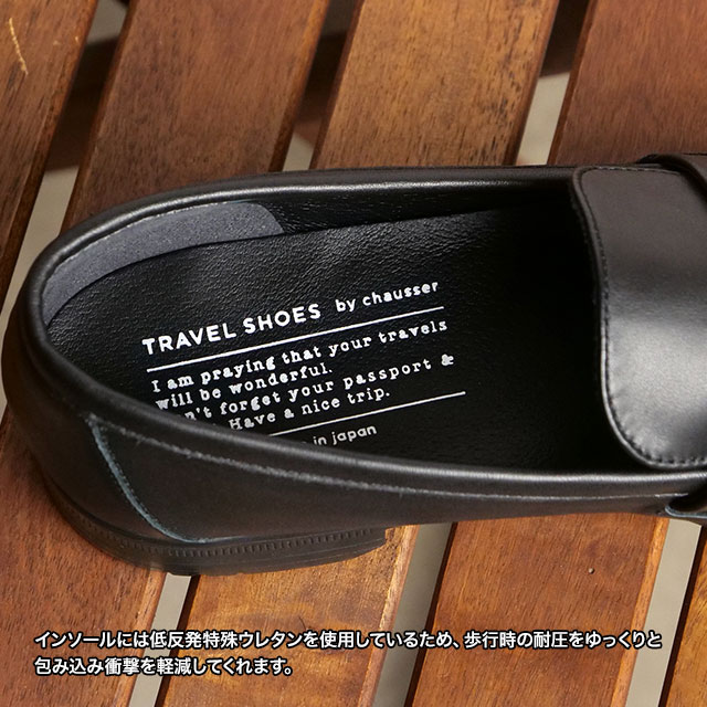返品送料無料 ショセ トラベルシューズ TRAVEL SHOES by chausser レザー ローファー TR-016 Leather Loafers レディース スリッポン ブラック BL 正規取扱店 | chausser | 06