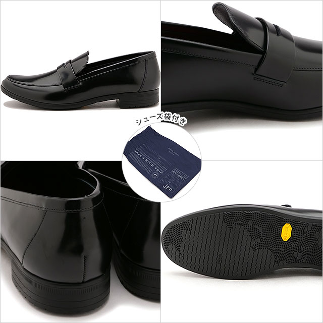 返品送料無料 ショセ トラベルシューズ TRAVEL SHOES by chausser ガラスレザー ローファー TR-016ガラス Leather Loafers レディース ブラック BLG 正規取扱店の画像