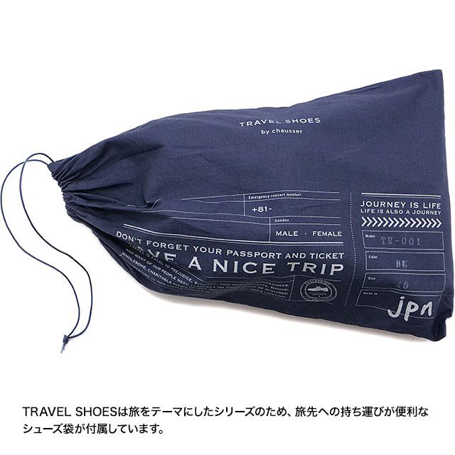 返品送料無料 ショセ トラベルシューズ TRAVEL SHOES by chausser ガラスレザー ローファー TR-016ガラス Leather Loafers レディース ブラック BLG 正規取扱店の画像