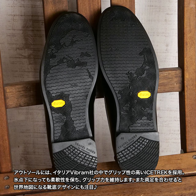 返品送料無料 ショセ トラベルシューズ TRAVEL SHOES by chausser ガラスレザー ローファー TR-016ガラス Leather Loafers レディース ブラック BLG 正規取扱店の画像