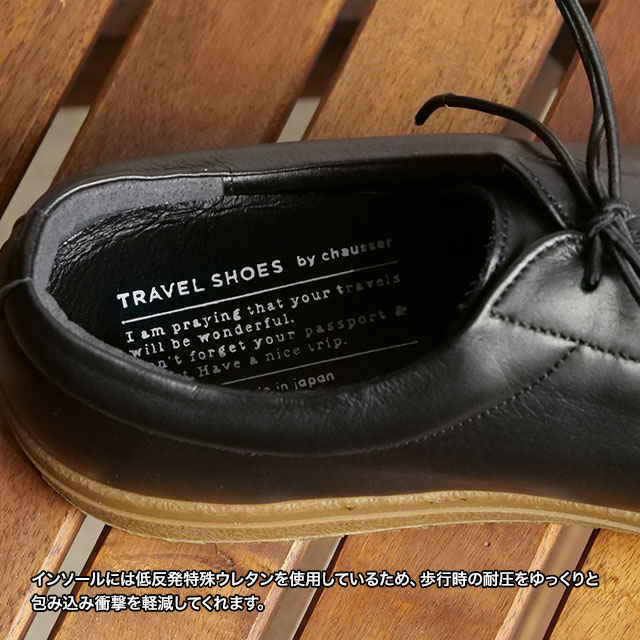 返品送料無料 ショセ トラベルシューズ TRAVEL SHOES by chausser レザースニーカー TR-013 Leather sneaker メンズ日本製 生活防水 ブラック BL CA 正規取扱店 | chausser | 06