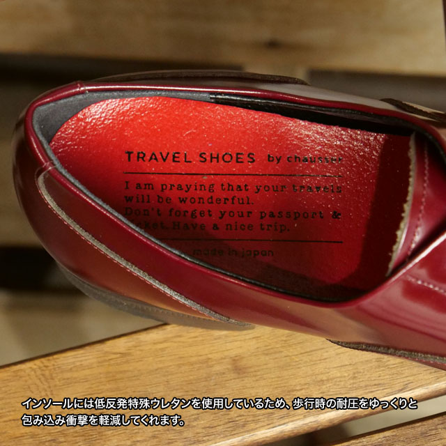 返品送料無料 ショセ トラベルシューズ TRAVEL SHOES by chausser ストレートチップ ガラスレザー レースアップシューズ TR-001ガラス 正規取扱店の画像