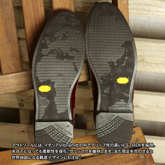 返品送料無料 ショセ トラベルシューズ TRAVEL SHOES by chausser ストレートチップ ガラスレザー レースアップシューズ TR-001ガラス 正規取扱店の画像