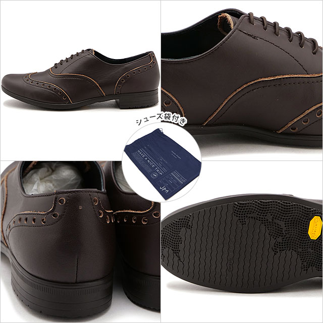 返品送料無料 ショセ トラベルシューズ TRAVEL SHOES by chausser ウィングチップ レースアップシューズ TR-004 Wing tip shoes ダークブラウン DBR 正規取扱店の画像
