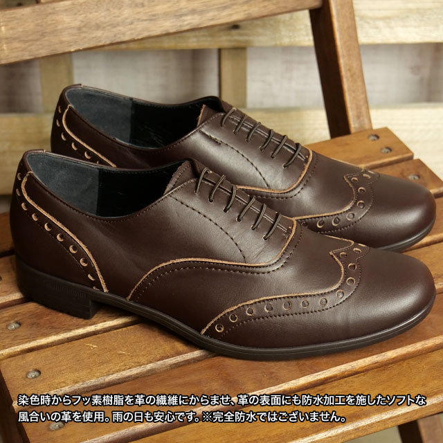 返品送料無料 ショセ トラベルシューズ TRAVEL SHOES by chausser ウィングチップ レースアップシューズ TR-004 Wing tip shoes ダークブラウン DBR 正規取扱店の画像