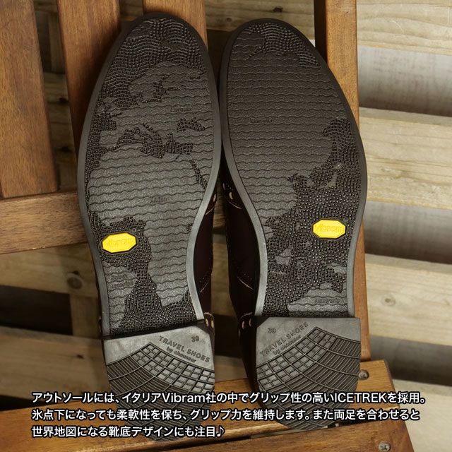 返品送料無料 ショセ トラベルシューズ TRAVEL SHOES by chausser ウィングチップ レースアップシューズ TR-004 Wing tip shoes ダークブラウン DBR 正規取扱店の画像