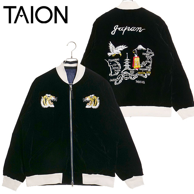 TAION スカジャン ジャパンスペシャルvol.1 | TAION INNER DOWN WEAR（タイオン