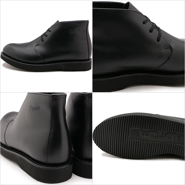 Danner（ダナー） ポストマンブーツ ウォータープルーフ D214450