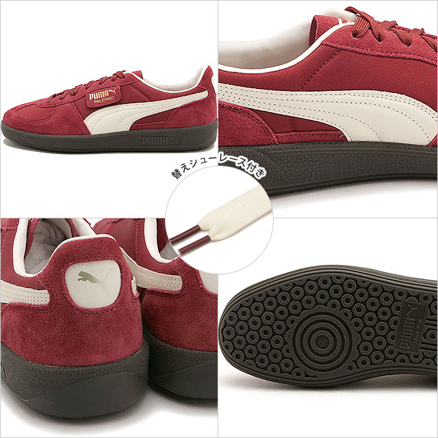 PUMA（プーマ） スニーカー パレルモ OG 383011-13 FW24Q4 PALERMO OG