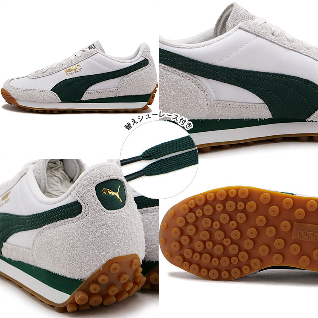 PUMA プーマ スニーカー イージーライダー ナイロン 399661-01