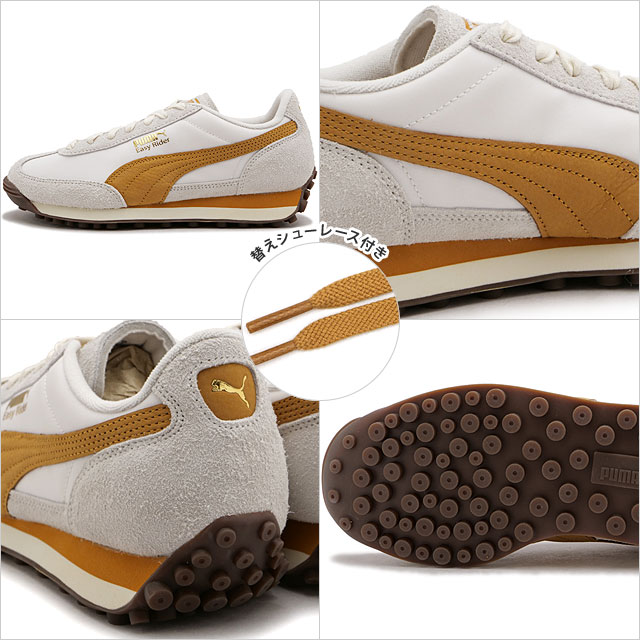 PUMA（プーマ） 返品送料無料 スニーカー イージーライダー ナイロン