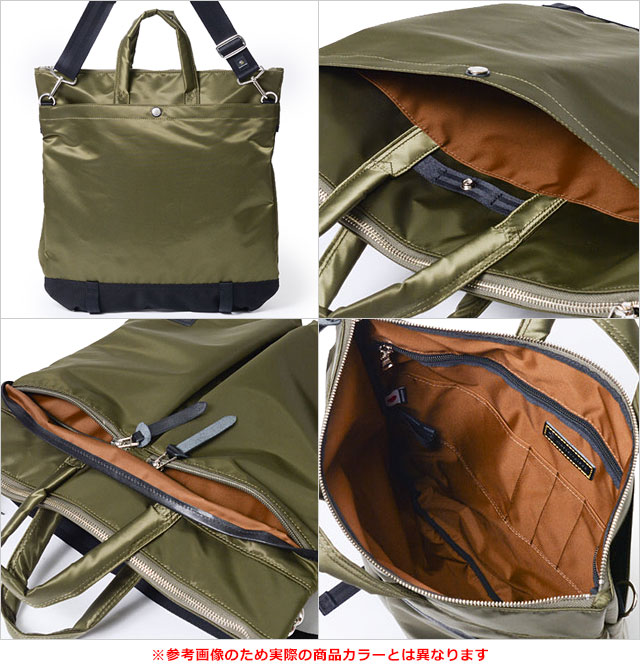 マスターピース master-piece ショルダーバッグ 02122-v2 FW24 Lightning HELMET BAG メンズ・レディース 鞄 日本製 トートバッグ 2WAY BLACK 正規取扱店 | master-piece | 02