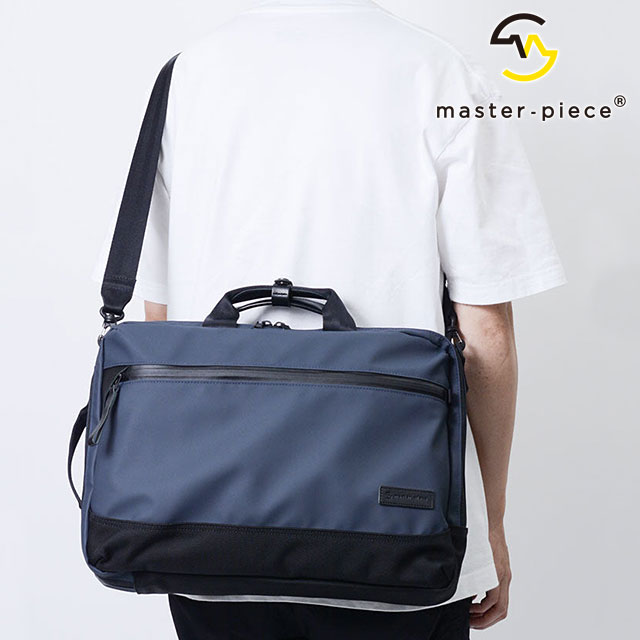 マスターピース master-piece ブリーフケース バックパック 02489 12L slick 3WAY BRIEF CASE 鞄 日本製 リュック デイパック ビジネスバッグ NAVY 正規取扱店 | master-piece