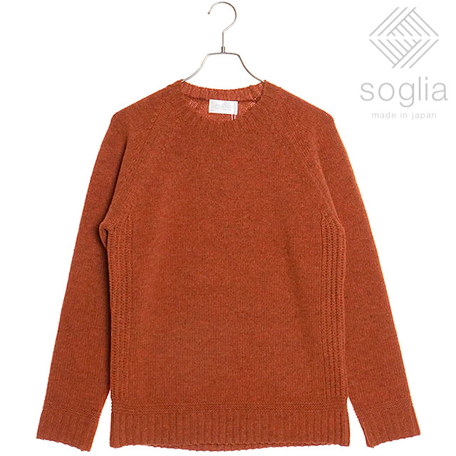 ソリア Soglia ランドノア セーター FW24 LANDNOAH Sweater メンズ・レディース トップス クルーネック ニット 日本製 Orange 正規取扱店_4