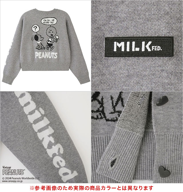 【新品タグ付き】 MILKFED.x PEANUTS スヌーピー カーディガン 新品タグ付き】 MILKFED.x PEANUTS スヌーピー カーディガン