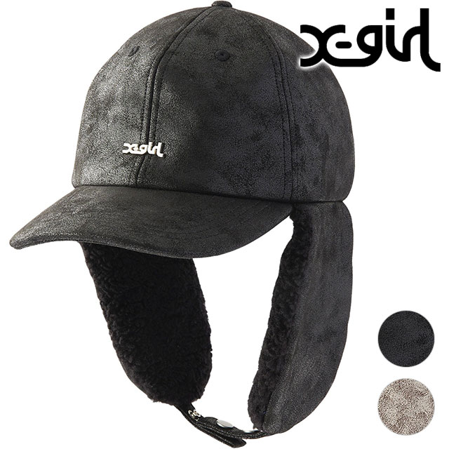 grape 帽子 xg 耳当て帽子 itimi X-girl（エックスガール） ドッグイヤーボアキャップ 105244051007