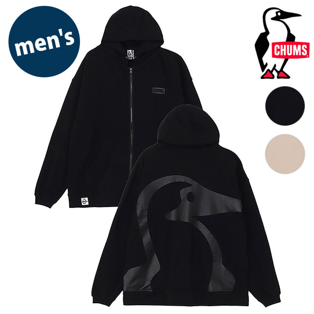 チャムス CHUMS ビッグブービージップパーカー ループパイル CH00-1488 SS25 M Big Booby Zip Parka LP メンズ 長袖スウェットパーカー フルジップ 正規取扱店 | CHUMS | 03
